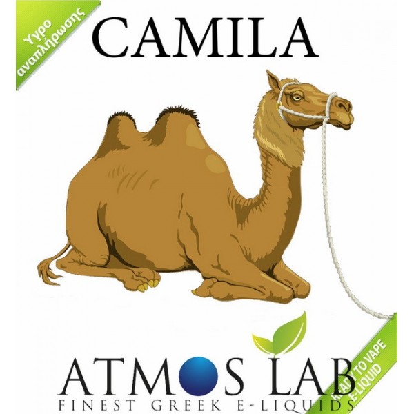 Camila Atmos lab E-liquid