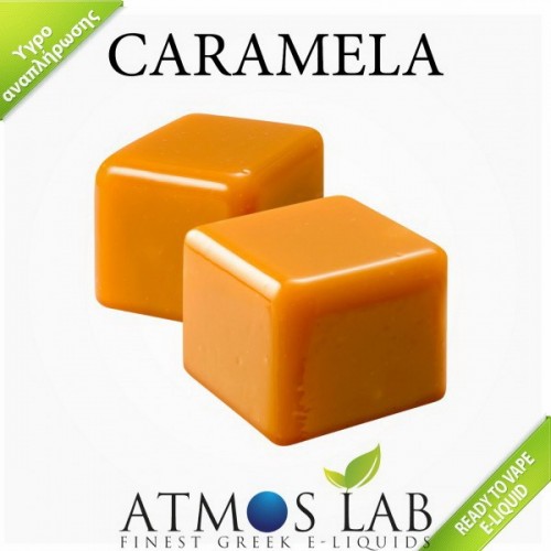 Caramel Βουτύρου Καραμέλα Atmos lab E-liquid 10ml