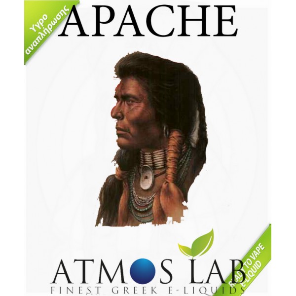 Apache Atmos lab E-liquid