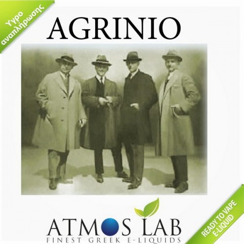 Αγρίνιο Agrinio Atmos lab E-liquid
