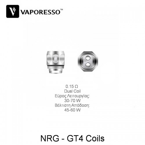 Vaporesso NRG GT4 0.15 Ohm Coils - Ανταλλακτικη Αντισταση