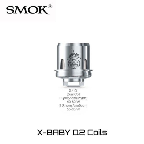 SMOK TFV8 X-Baby Q2 Coils - Ανταλλακτικη Αντισταση