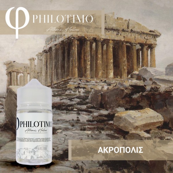 Acropolis Philotimo Shake & Vape