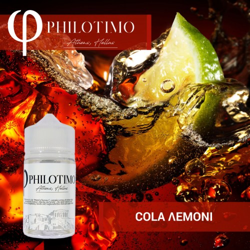 Cola Lemoni Philotimo Shake & Vape 30/60ml