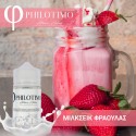 Strawberry Milkshake Philotimo Shake & Vape 30/60ml