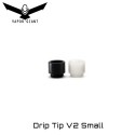 Vapor Giant Drip Tip V2 Small