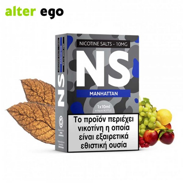 Alter ego NS Manhattan - Nicotine Salts