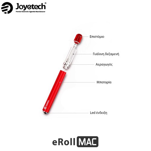 Joyetech eRoll MAC Starter Kit