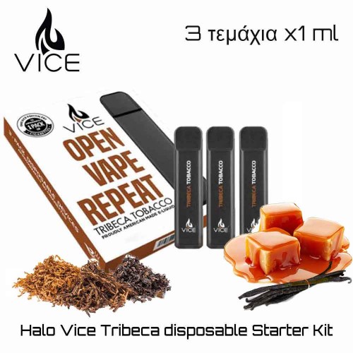 HALO Vice Tribeca 3x1ml NS 20mg DisposableΚατάλογος