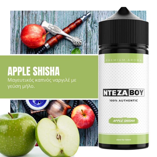 NTEZABOY Apple Shisha Shake and Vape 25/120ml