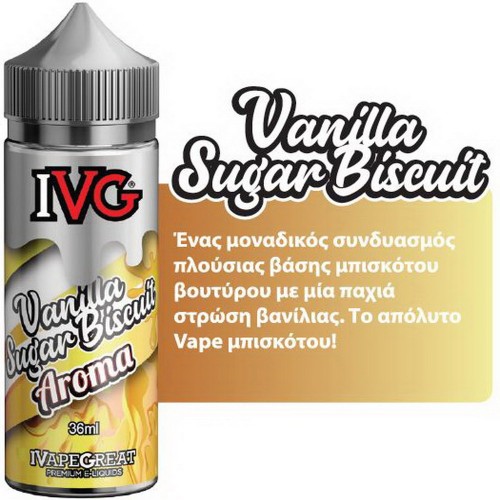 IVG Vanilla Sugar Biscuit Shake and Vape 36/120ml
