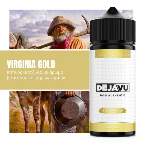 NTEZABOY Virginia Gold Shake and Vape 25/120ml