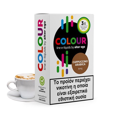 Cappuccino Arabica 3x10ml colours alterego