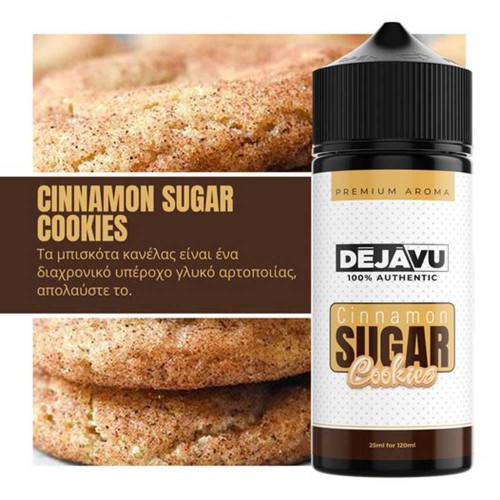 NTEZABOY Cinnamon Sugar Cookies Shake and Vape 25/120ml