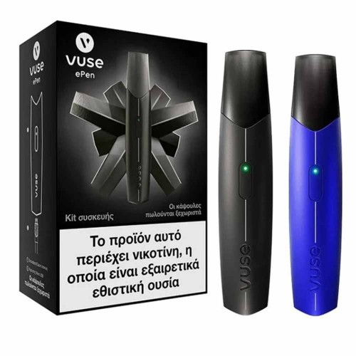 VUSE ePED 3 Kit