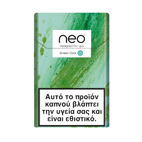neo™ Green Click (10 πακέτα)