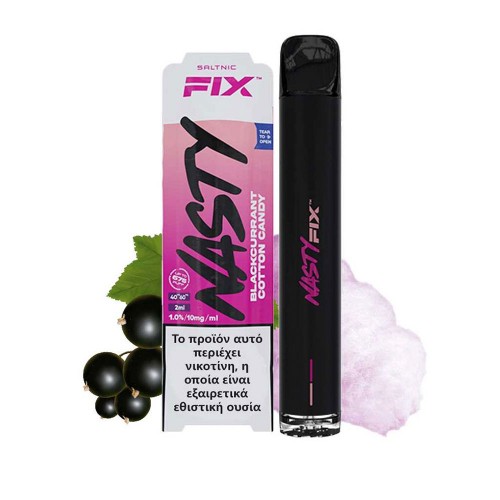 Blackcurrant Cotton Candy Nasty Air Fix 20mg Disposable 2ml Συσκευή μιας χρήσης