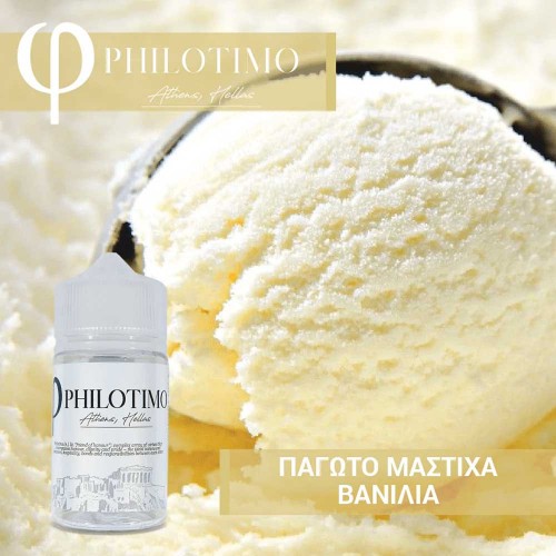Mastic Vanilla Ice Cream - Παγωτό βανίλια μαστίχα Philotimo Shake & Vape 30/60ml