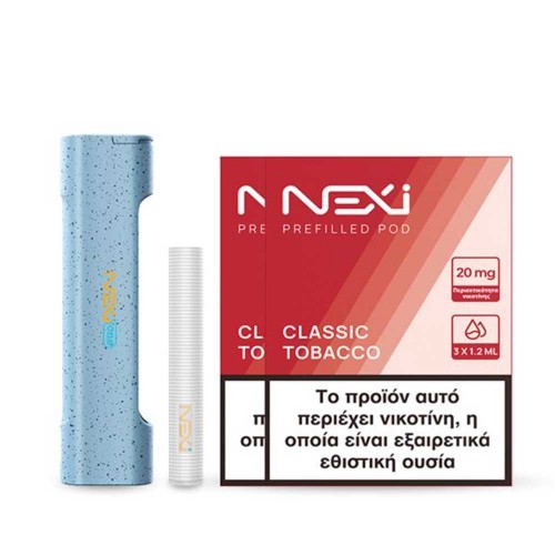 Aspire NEXI One Kit με 2 πακέτα Sticks Classic Tobacco