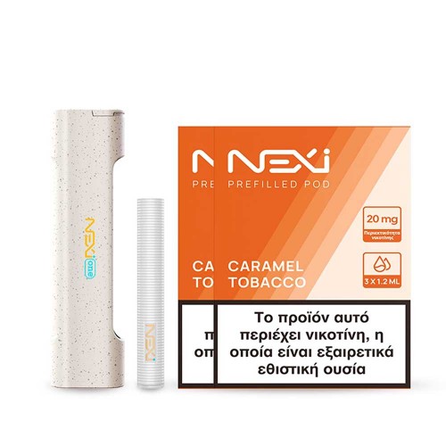 Aspire NEXI One Kit με 2 πακέτα Sticks Caramel Tobacco